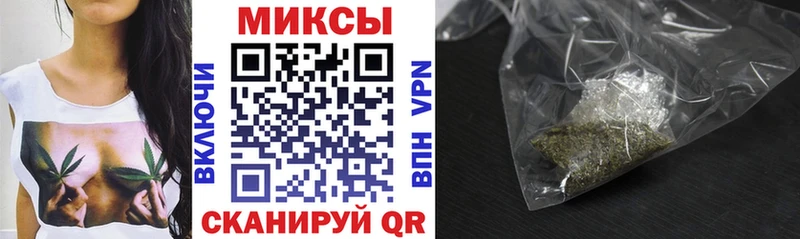 blacksprut вход  сколько стоит  Долгопрудный  БУТИРАТ бутандиол 