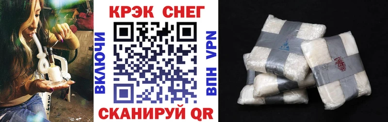 цены   Долгопрудный  КОКАИН Колумбийский 