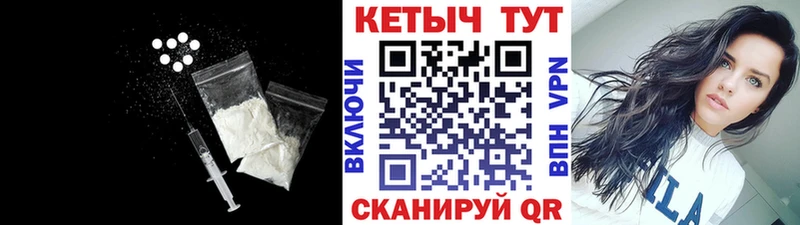 где купить наркоту  Долгопрудный  Кетамин VHQ 