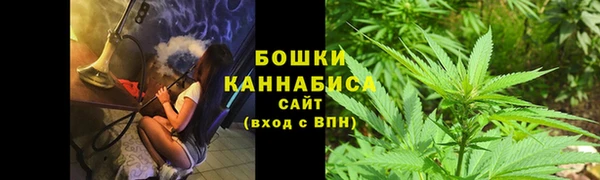 мефедрон Арсеньев