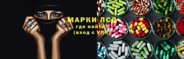 скорость Михайлов