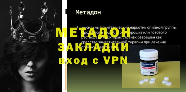 гашишное масло Аркадак