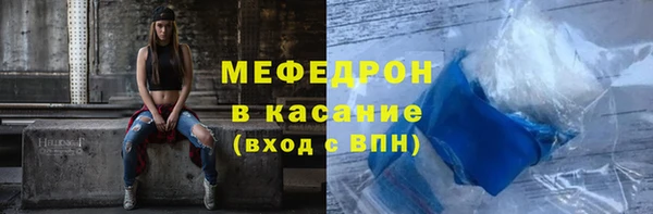 гашишное масло Аркадак