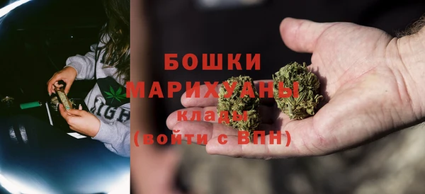 гашишное масло Аркадак