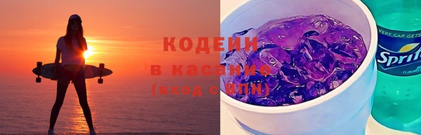 гашишное масло Аркадак