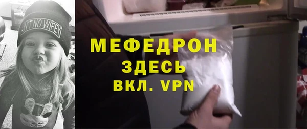 амф Михайловка
