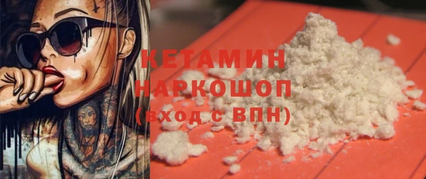 гашишное масло Аркадак