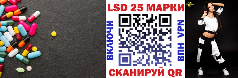 гидра как зайти  сколько стоит  Долгопрудный  ЛСД экстази ecstasy 