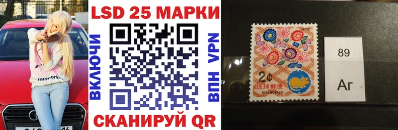 Наркотические марки 1,8мг  где продают наркотики  Долгопрудный 